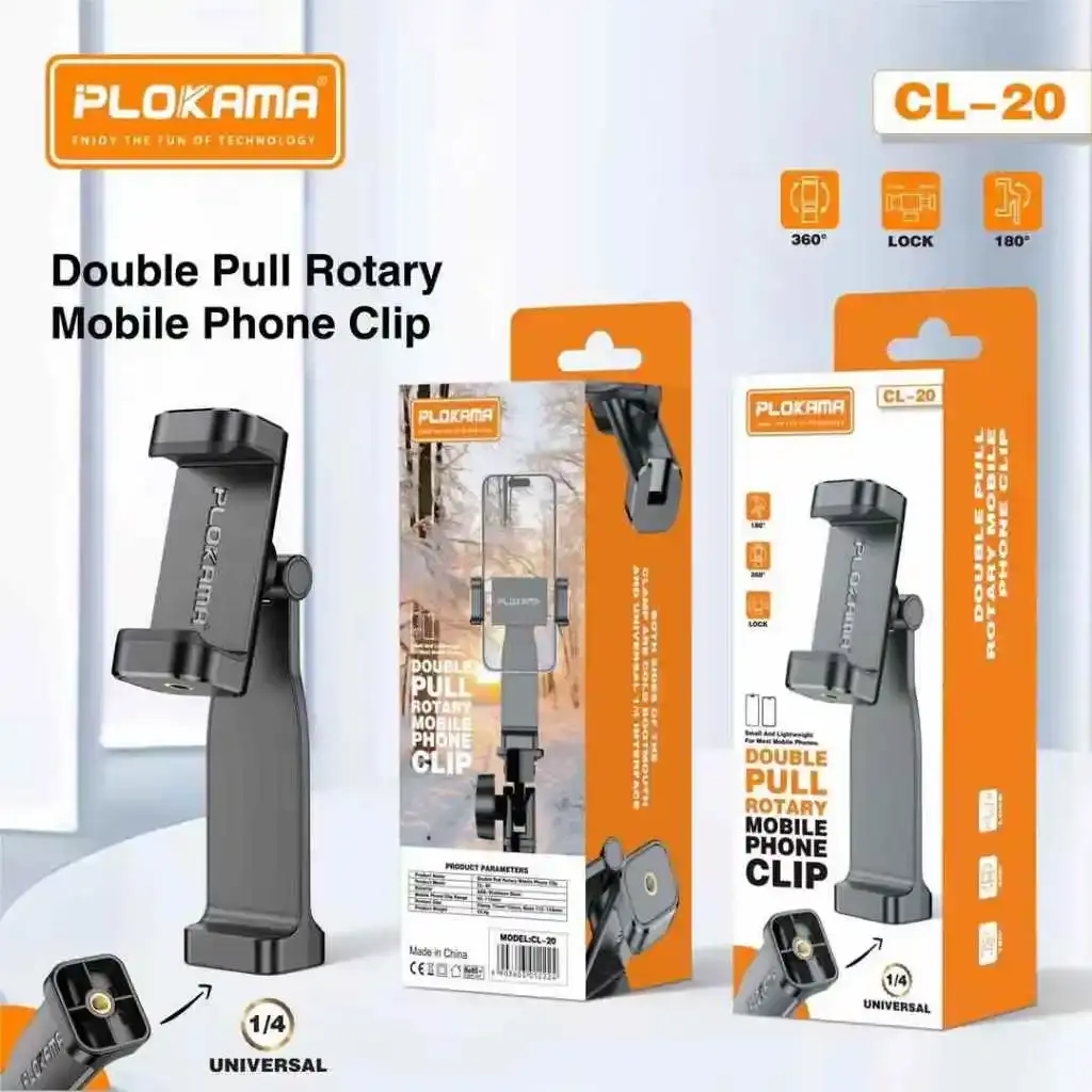 Plokama-CL-20-Phone-Clip-Head-For-Connecting-To-Tripods-by-appleme.lk-01.webp