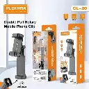 Plokama-CL-20-Phone-Clip-Head-For-Connecting-To-Tripods-by-appleme.lk-01.webp