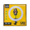 plokama-pk-360-36cm-soft-ring-light-5Zow58Mz3-gQ.webp