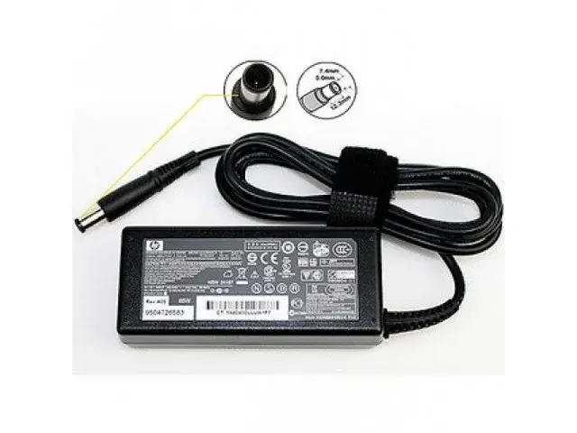Hp-big-65w.webp