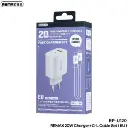 RP-U120-C-C-300x300.webp