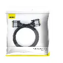 Baseus DVI Male To DVI Male Adapter Cable