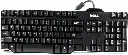 Branded USB Keyboard (used)