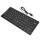 K-1000 Mini Wired Keyboard