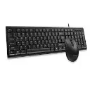 Meetion C100 USB CORDED KEYBOARD MOUSE COMBO