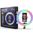 RGB LED Soft Ring Light MJ26