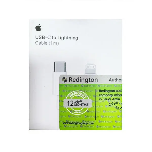 USB-C To Lightning Cable Redington