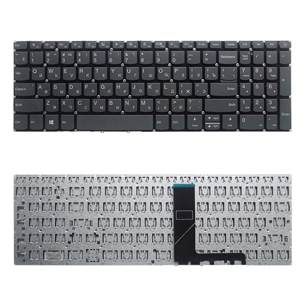 Lenovo IdeaPad 320 Laptop keyboard 