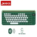 JEDEL WKB100 Wireless Keyboard