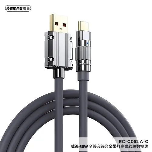 Remax RC-C052 USB to type C 66W Zinc Alloy Cable