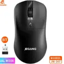 Jeqang JW-207 Mini Wireless Dual-Mode Mouse