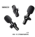 Remax K10 Wireless Dual Mic Type C