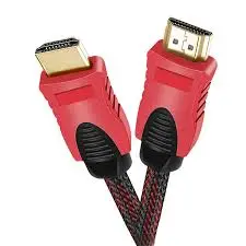 HDMI to HDMI 1.5m Cable