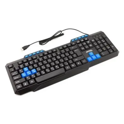 Helios Wireless Keyboard