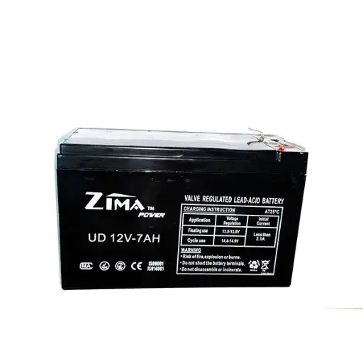 Zima Power UPS Battery 12V 7.5A