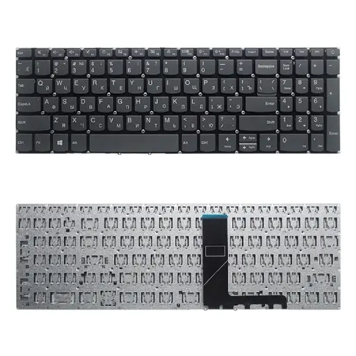 Lenovo IdeaPad 320 Laptop keyboard 