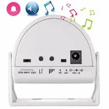 Welcome alarm