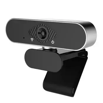 2K Web Camera